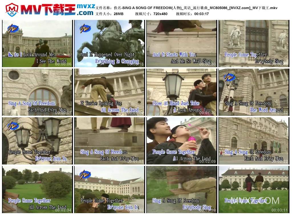 佚名-SING A SONG OF FREEDOM(人物)_英语_流行歌曲_MC805086